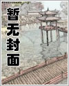 双墙改双梁施工流程